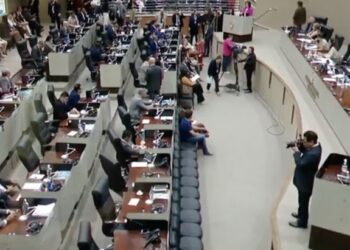 Proposta de reforma aumenta tempo de contribuição para servidores de Manaus