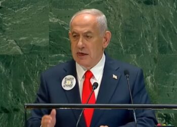 Netanyahu é vaiado na Assembleia Geral da ONU e membros deixam plenária