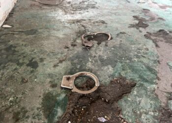 Homem desaparece após vizinhos ouvirem pedidos de socorro na Cidade Nova